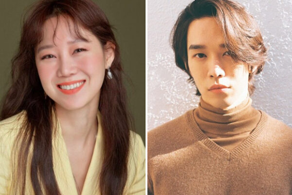 Gong Hyo Jin confirmed to be in a relationship with Korean ...
