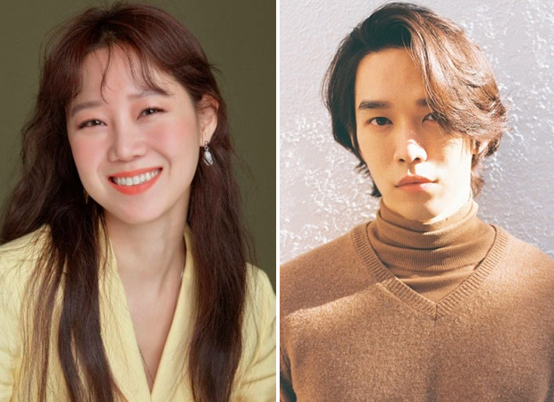 Gong Hyo Jin confirmed to be in a relationship with Korean ...